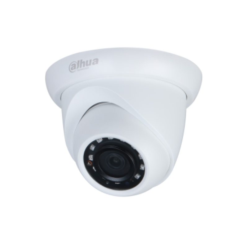 DH-IPC-HDW1431S: 4MP WDR IR Eyeball Network Camera